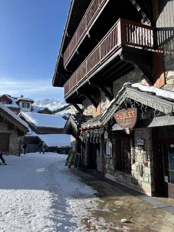 Arc 1950 - Chalet Des Lys - Appt Luxe 4 Pers Les Arcs  Exterior foto